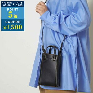 Furla Mia Stella Shoulder Bag Black
